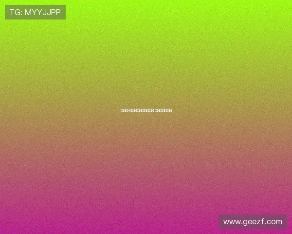 路易斯-迪亚斯今日抵达慕尼黑 周二将完成体检