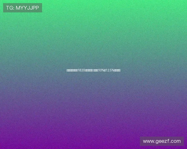 斯基拉：马赛以1820万欧签维阿 尤文有10%至12.5%转会分成